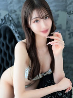 えんな