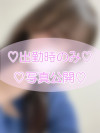 きあ